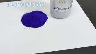 若々しい肌のための銅トリペプチド