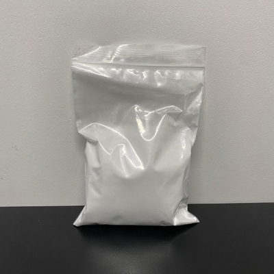 97% NのN Bis （Carboxymethyl） - LリジンCAS 113231-05-3白い粉無し