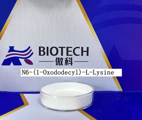 化粧品の添加物N6- （1-Oxododecyl） - LリジンCas 52315-75-0の白い粉の試金95%