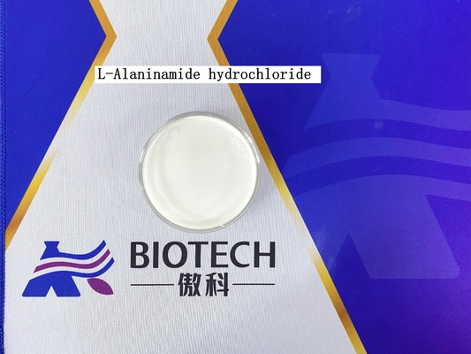 H翼部NH2·HCl CASアミノ酸の派生物の白い粉純度98%のための33208-99-0無し