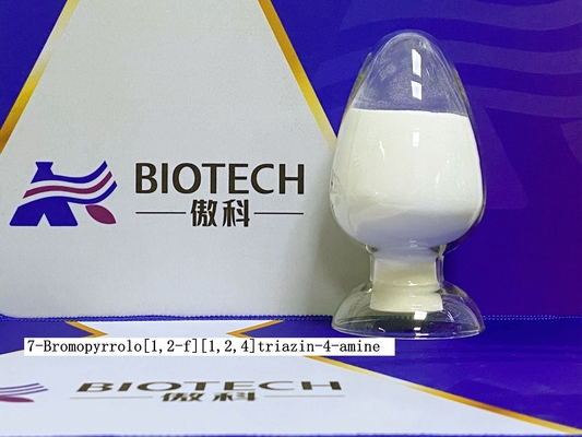 APIs Intermediates7-Bromopyrrolo [1,2-f] [1,2,4]トリアジン4アミンCAS Remdesivirの黄色い粉純度95%のための937046-98-5無し