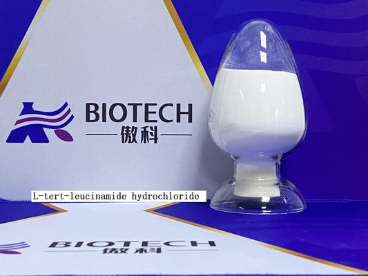 H TleNH2.HCl CASオフホワイトの粉純度98%に白いアミノ酸の派生物のための75158-12-2無し
