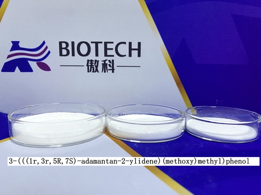CAS 121445-45-2 AMTH C18H22O2の白い粉純度98%の化学ルミネセンスの基質