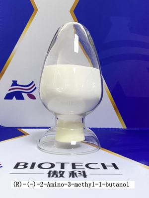 R 2アミノの3メチル1つのButanol D Valinol CAS 4276-09-9白い粉無し98%
