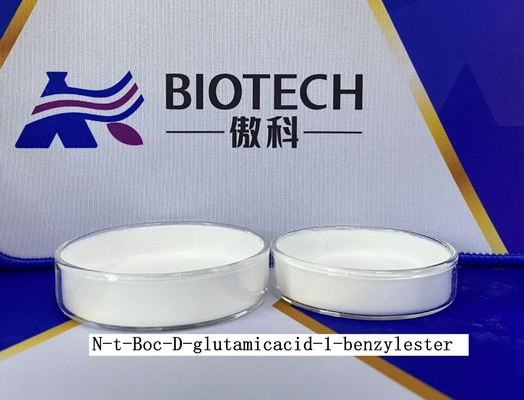 Boc D Glu OBzl CAS 34404-30-3白い粉純度無し99%