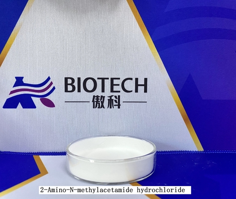 99%の2アミノN Methylacetamideの塩酸塩のGly MeNH HCl CAS 49755-94-4無し