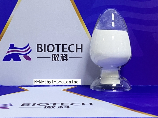 H N私翼部オハイオ州のアミノ酸の派生物CAS 3913-67-5白い粉無し99%