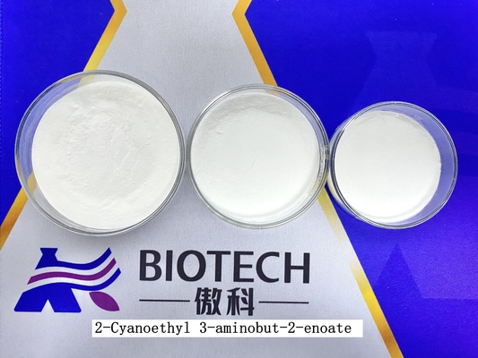 2 Cyanoethyl 3 Aminobut 2 Enoate CAS 43107-08-0白い粉無し98%