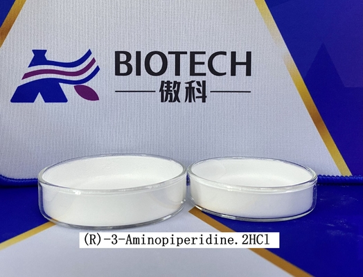 二塩酸化合物R 3のPiperidinamineのCAS 334618-23-4白い粉無し98%