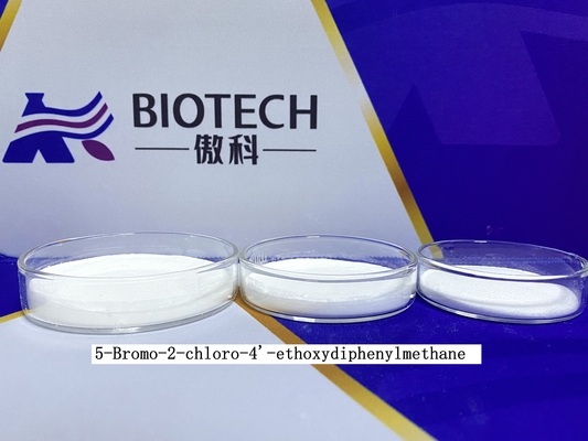 ダパグリフォジン DAP ブロモ CAS 461432-23-5 白から薄白の粉末 99% 純度