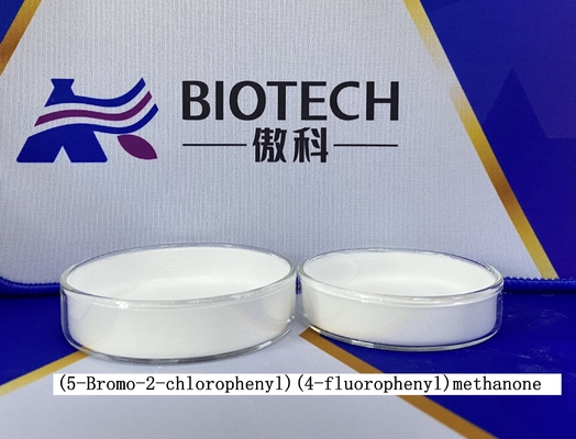 5 （2-Fluorophenyl） - 1 （3-Pyridinylsulfonyl） - 1Hピロール3 Carboxaldeh CAS 81677-11-8の黄色い粉