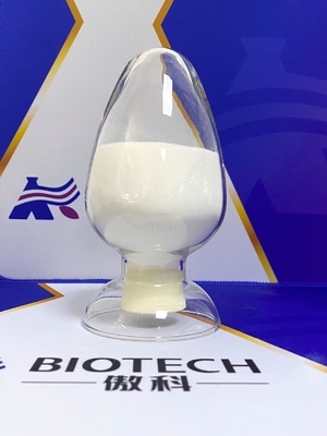 粉のUbenimexの白い塩酸塩99% CAS 65391-42-6