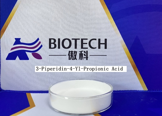 3-ピペリジン-4-イルプロピオン酸API 中間産物 CAS 1822-32-8 純度 98% C8H15NO2