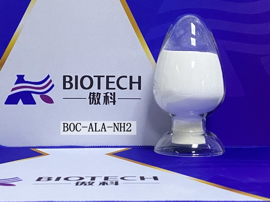 アミノ酸誘導体 Boc-Ala-NH2 CAS. 85642-13-3 白色粉末 C8H16N2O3 純度 98%