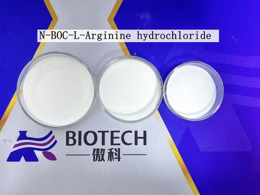 N-BOC-L-アルギニンヒドロクロリド CAS 35897-34-8 白い粉 98% 純度 溶融点 109°C 保存条件 乾燥状態で密封
