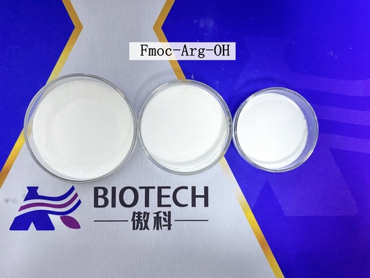 白い粉 Fmoc-Arg-OH派生物 98%純度 CAS番号 91000-69-0 C21H24N4O4