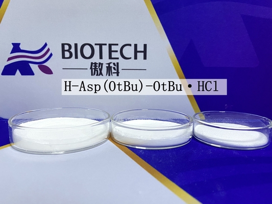 純度 98% CAS 1791-13-5 アミノ酸誘導体 H-Asp(OtBu)-OtBu·HCl C12H24ClNO4