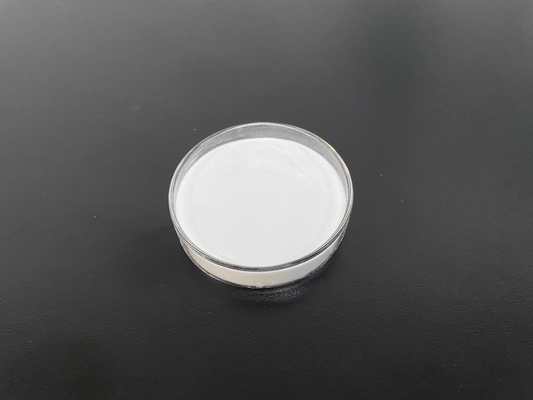 CAS番号 52315-75-0 化粧品添加物 LN-ラウロイル-L-リシン