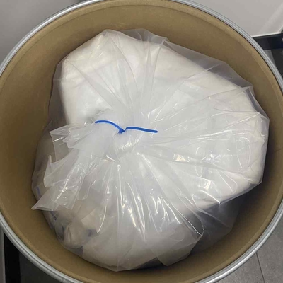 化粧品添加物 N-ALPHA-LAUROYL-L-LYSINE Cas 52315-75-0