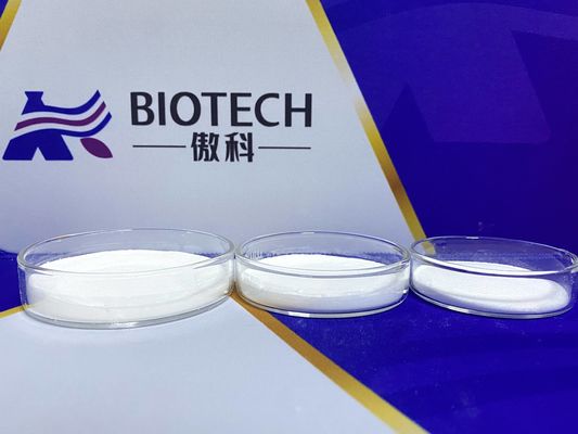 CAS 92071-96-0 エチルラウロイルアルギナートヒドロクロリド