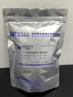 CAS番号 60372-77-2 健康食品添加物 LAE