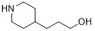 4 propanolの複素環式の混合物CAS 7037-49-2 97%無し