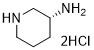 APIsの中間物（R） - 3-Piperidinamine二塩酸化合物CAS第334618-23-4白い粉純度98% C5H14Cl2N2