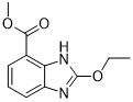 メチル2 Ethoxybenzimidazole 7カルボン酸塩CAS 150058-27-8 C11H12N2O3純度98%Healthyの食品添加物