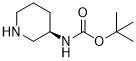 (R) -3- ((Boc-Amino) CAS 309956-78-3 C10H20N2O2 白粉 98% 純度 健康食品添加物