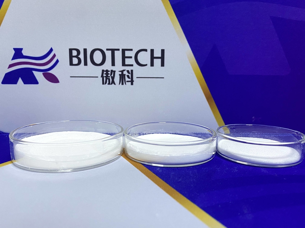 N Alpha Lauroyl アルギニン エチル エステル アセテート CAS 92071-96-0 健康食品添加物