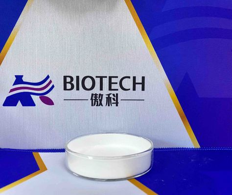 皮膚再生のための白い粉末パルトリペプチド-1 CAS 147732-56-7