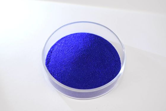 銅トリペプチド CAS 89030-95-5